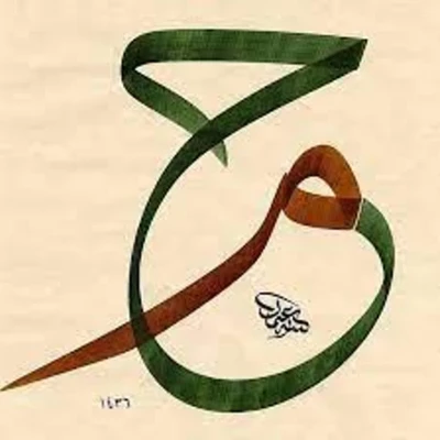 دوره توانمندسازی دانشجویان فعال فرهنگی ، سیاسی و اجتماعی حامیم