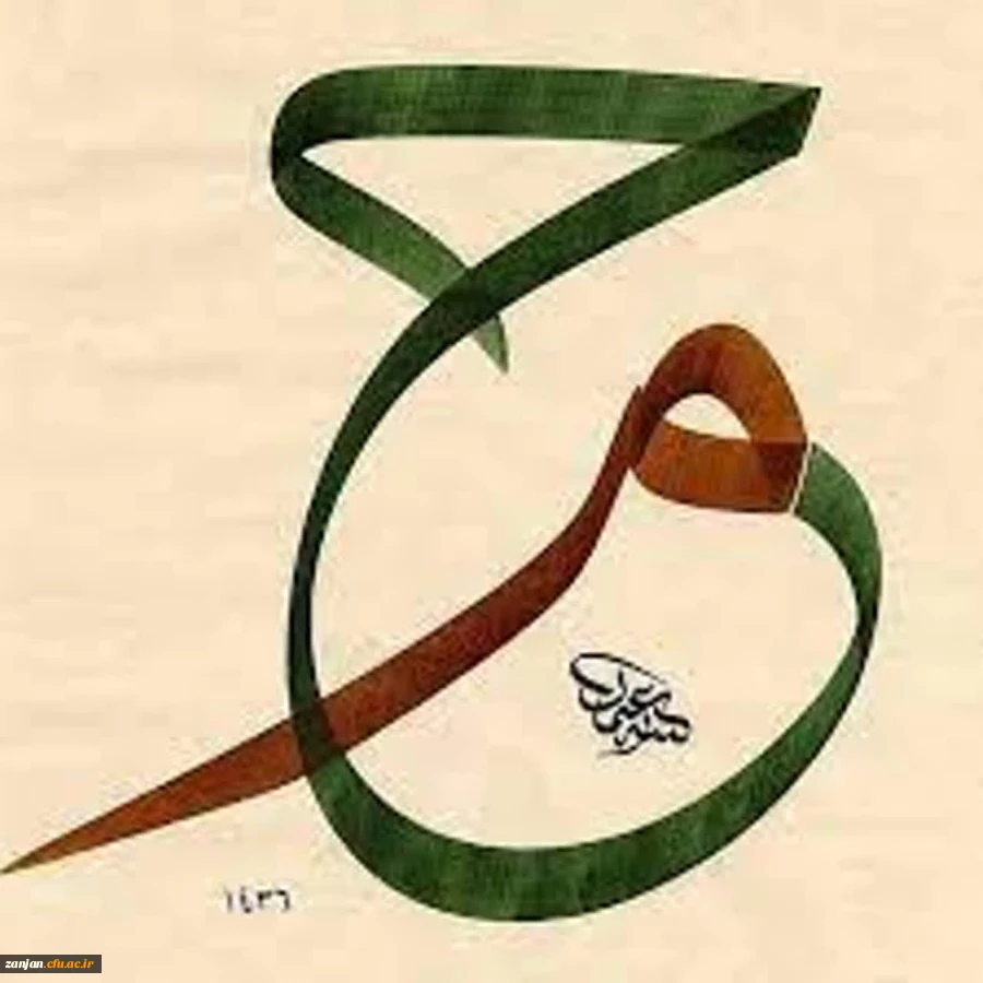 دوره توانمندسازی دانشجویان فعال فرهنگی ، سیاسی و اجتماعی حامیم