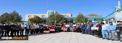 به مناسبت حمله تاریخی جوانان فلسطینی به مواضع اشغالگران قدس در 15 مهر ماه 1402:

اعلام همبستگی دانشجویان پردیس شهید بهشتی با محور مقاومت فلسطین