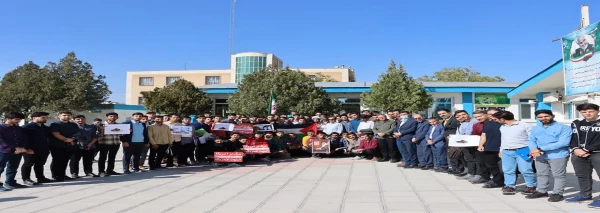 اعلام همبستگی دانشجویان پردیس شهید بهشتی با جوانان مبارز فلسطینی