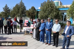 اعلام همبستگی دانشجویان پردیس شهید بهشتی با جوانان مبارز فلسطینی