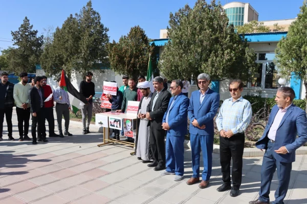 اعلام همبستگی دانشجویان پردیس شهید بهشتی با جوانان مبارز فلسطینی