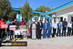 اعلام همبستگی دانشجویان پردیس شهید بهشتی با جوانان مبارز فلسطینی