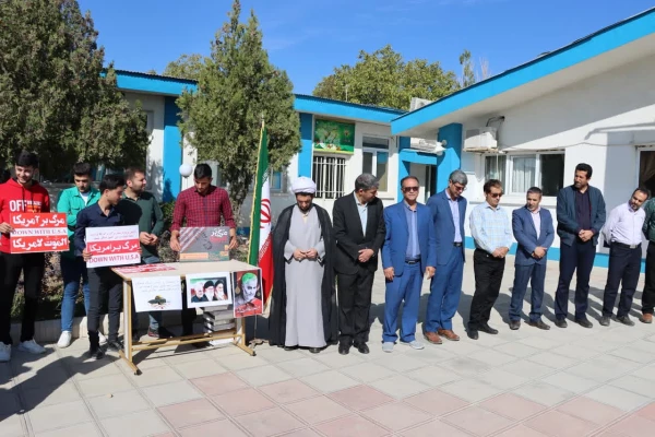 اعلام همبستگی دانشجویان پردیس شهید بهشتی با جوانان مبارز فلسطینی