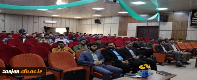 در ساعت فرهنگی پردیس شهید بهشتی برگزار شد:

نشست صمیمی دانشجویان با مسئولین پردیس و مسئولین گزینش اداره کل آموزش و پرورش استان