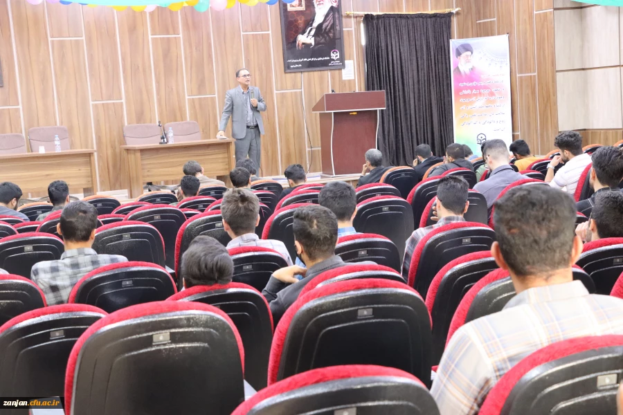 نشست صمیمی دانشجویان با مسئولین دانشگاه و مسئولین گزینش استان 4