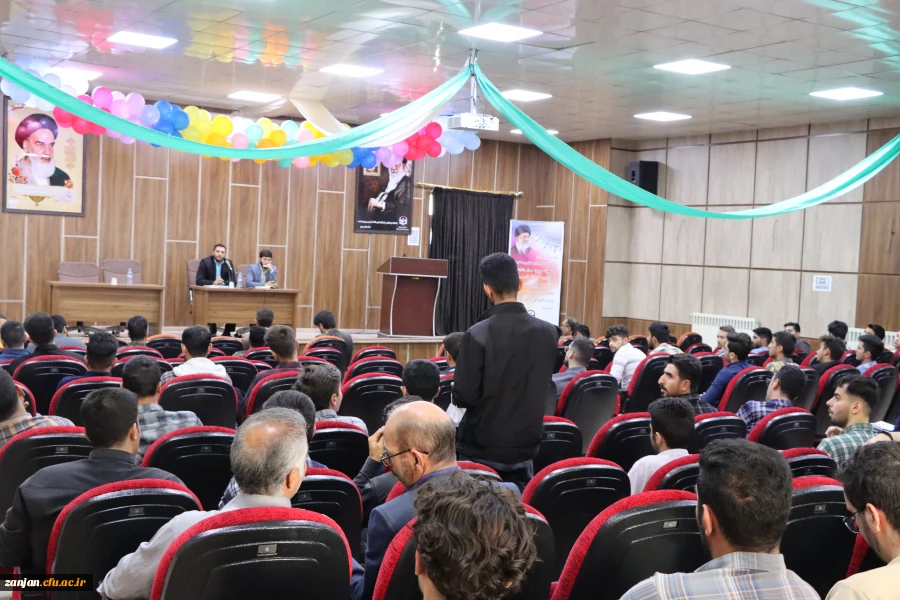 نشست صمیمی دانشجویان با مسئولین دانشگاه و مسئولین گزینش استان 5