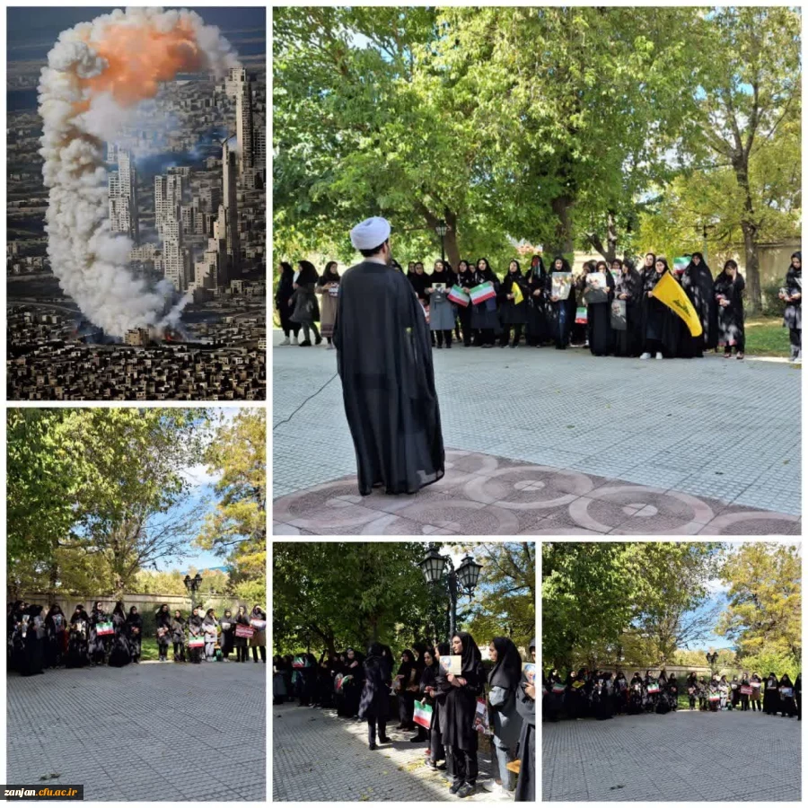 طوفان الاقصی طلیعه نابودی غده سرطانی اسرائیل است