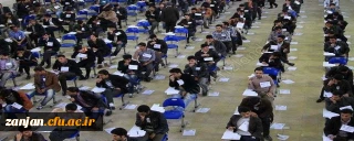 قابل توجه افراد مجاز به شرکت در آزمون جامع(اصلح) :

مراجعه به سامانه رزرو محل آزمون جامع مهارت آموزان ماده 28 و قانون تعیین تکلیف