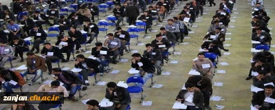 قابل توجه افراد مجاز به شرکت در آزمون جامع(اصلح) :

مراجعه به سامانه رزرو محل آزمون جامع مهارت آموزان ماده 28 و قانون تعیین تکلیف