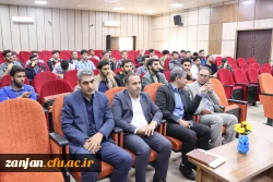 نشست تخصصی دانشجویان با مسئولین پردیس و مسئولین امور اداری و امور آموزش اداره کل آموزش و پرورش استان 3