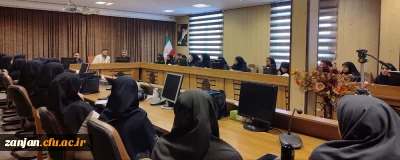به گزارش روابط عمومی دانشگاه فرهنگیان استان زنجان:

نشست مشترک مسئولین پردیس ها و اداره کل آموزش و پرورش استان با دانشجومعلمان