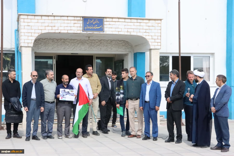 اجتماع کارکنان و اساتید و دانشجو معلمان دانشگاه
 فرهنگیان استان زنجان پردیس شهید بهشتی 2