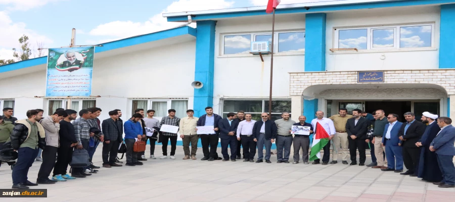 اجتماع کارکنان و اساتید و دانشجو معلمان دانشگاه
 فرهنگیان استان زنجان پردیس شهید بهشتی 2