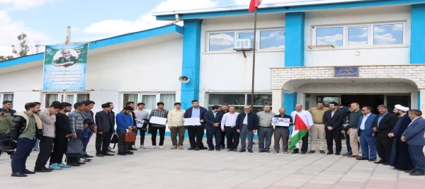 اجتماع کارکنان و اساتید و دانشجو معلمان دانشگاه فرهنگیان استان زنجان پردیس شهید بهشتی
 2