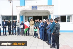 اجتماع کارکنان و اساتید و دانشجو معلمان دانشگاه فرهنگیان استان زنجان پردیس شهید بهشتی
 2