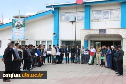 اجتماع کارکنان و اساتید و دانشجو معلمان دانشگاه فرهنگیان استان زنجان پردیس شهید بهشتی
 3