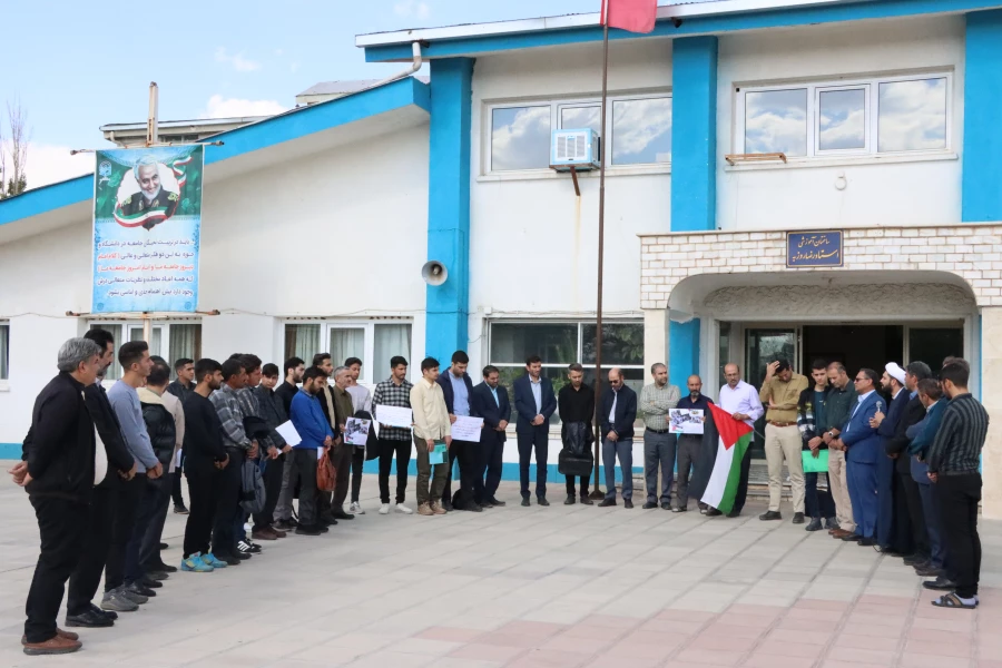 اجتماع کارکنان و اساتید و دانشجو معلمان دانشگاه فرهنگیان استان زنجان پردیس شهید بهشتی
 3