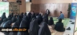 برپایی مراسم معنوی دعا جهت رهایی مردم مظلوم غزه از چنگال اسراییل غاصب   3
