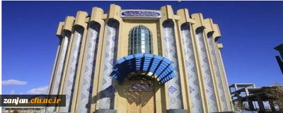 به گزارش روابط عمومی دانشگاه فرهنگیان استان زنجان:

دیدار مدیر عامل دارالقرآن کریم زنجان با مدیر امور پردیس های دانشگاه فرهنگیان استان زنجان