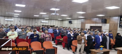 برگزاری مراسم آیین استقبال از دانشجویان جدید الورود 1402 پردیس شهید بهشتی