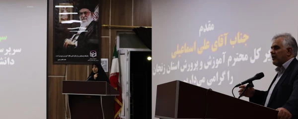 برگزاری مراسم آیین استقبال از دانشجویان جدید الورود 1402 پردیس شهید بهشتی 3