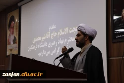 برگزاری مراسم آیین استقبال از دانشجویان جدید الورود 1402 پردیس شهید بهشتی 5