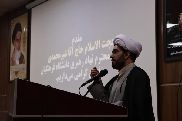 برگزاری مراسم آیین استقبال از دانشجویان جدید الورود 1402 پردیس شهید بهشتی 5