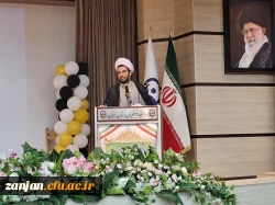  آیین استقبال از دانشجویان جدید الورود 1402 پردیس الزهرا(س) 2