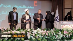  آیین استقبال از دانشجویان جدید الورود 1402 پردیس الزهرا(س) 2