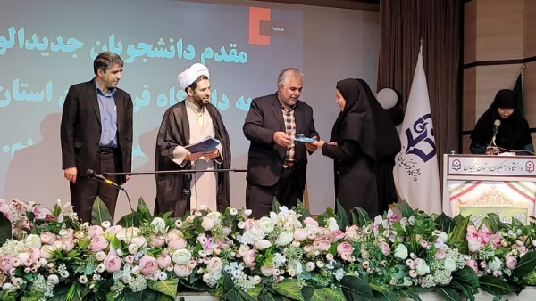  آیین استقبال از دانشجویان جدید الورود 1402 پردیس الزهرا(س) 2