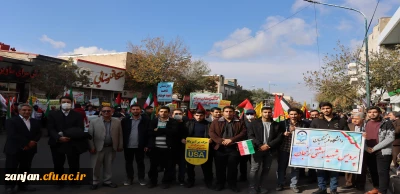  اجتماع بزرگ یوم الله ۱۳ آبان استان زنجان و حضور پرشور دانشجومعلمان، اساتید و کارکنان دانشگاه فرهنگیان پردیس شهید بهشتی زنجان