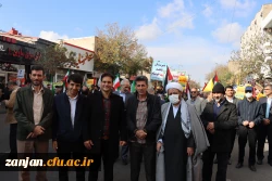  اجتماع بزرگ یوم الله ۱۳ آبان استان زنجان و حضور پرشور دانشجومعلمان، اساتید و کارکنان دانشگاه فرهنگیان پردیس شهید بهشتی زنجان 3