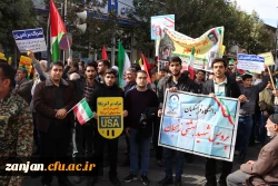  اجتماع بزرگ یوم الله ۱۳ آبان استان زنجان و حضور پرشور دانشجومعلمان، اساتید و کارکنان دانشگاه فرهنگیان پردیس شهید بهشتی زنجان 4