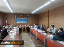 برگزاری نشست علمی – تخصصی اساتید  راهنمای کارورزی 1 پردیس شهید بهشتی14 آبان 1402 2