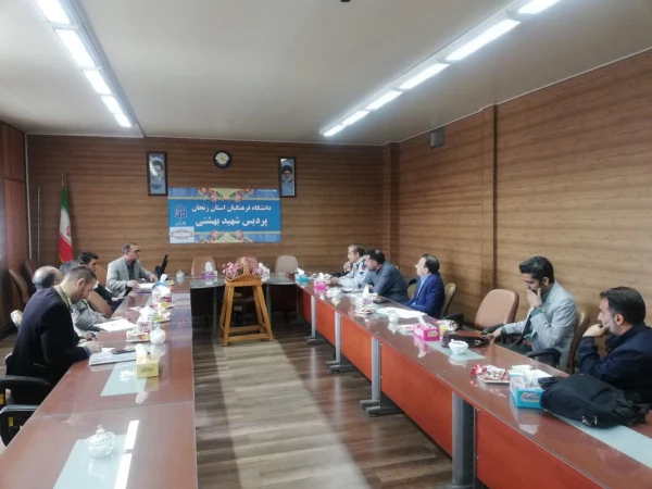 برگزاری نشست علمی – تخصصی اساتید  راهنمای کارورزی 1 پردیس شهید بهشتی14 آبان 1402 2