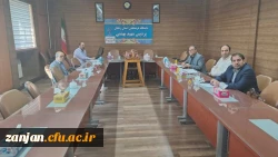 برگزاری نشست تخصصی اساتید کارورزی 3- پردیس شهید بهشتی زنجان
 2