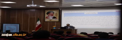 در راستای سلسله برنامه های هفتگی ساعت فرهنگی پردیس شهید بهشتی برگزار شد: 

کارگاه آموزشی فن معلمی: ریاضیات و جامعه