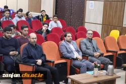 کارگاه آموزشی ریاضیات و جامعه