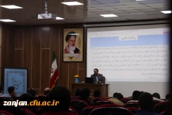 کارگاه آموزشی ریاضیات و جامعه