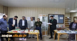 برگزاری نمایشگاه کتاب به مناسبت هفته کتاب و کتابخوانی 2