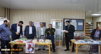 برگزاری نمایشگاه کتاب به مناسبت هفته کتاب و کتابخوانی