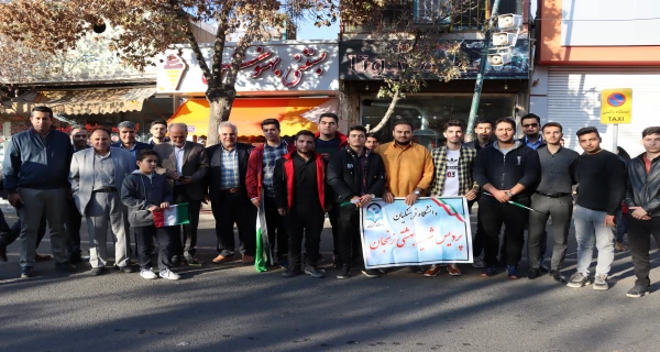 حضور پرشور اساتید،کارکنان و دانشجو معلمان دانشگاه فرهنگیان استان زنجان پردیس شهید بهشتی در تجمع حمایت از مردم فلسطین 2