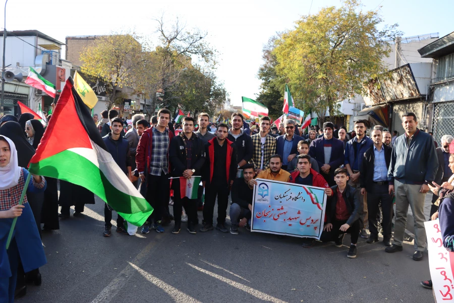 حضور پرشور اساتید،کارکنان و دانشجو معلمان دانشگاه فرهنگیان استان زنجان پردیس شهید بهشتی در تجمع حمایت از مردم فلسطین 3