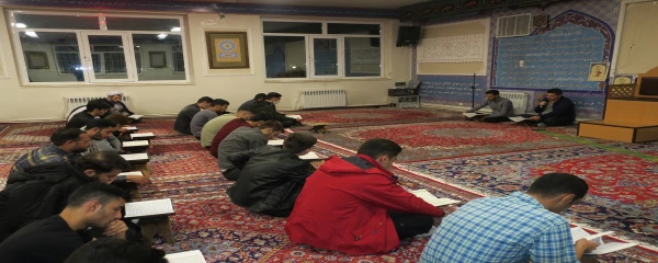 محفل انس با قرآن 27 آبان 1402 پردیس شهید بهشتی زنجان