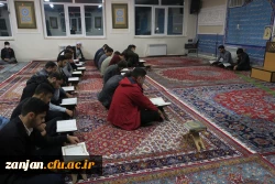 محفل انس با قرآن 27 آبان 1402 پردیس شهید بهشتی زنجان