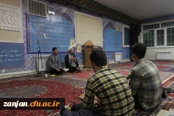 محفل انس با قرآن 27 آبان 1402 پردیس شهید بهشتی زنجان
