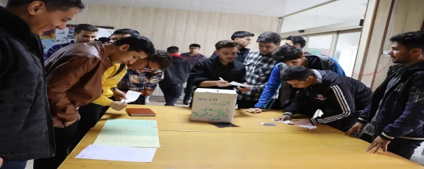 انتخابات کانونهای فرهنگی و انجمنهای علمی پردیس شهید بهشتی زنجان