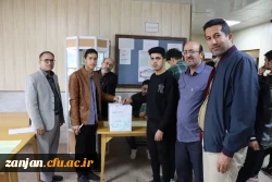 انتخابات کانونهای فرهنگی و انجمنهای علمی پردیس شهید بهشتی زنجان