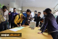 انتخابات کانونهای فرهنگی و انجمنهای علمی پردیس شهید بهشتی زنجان